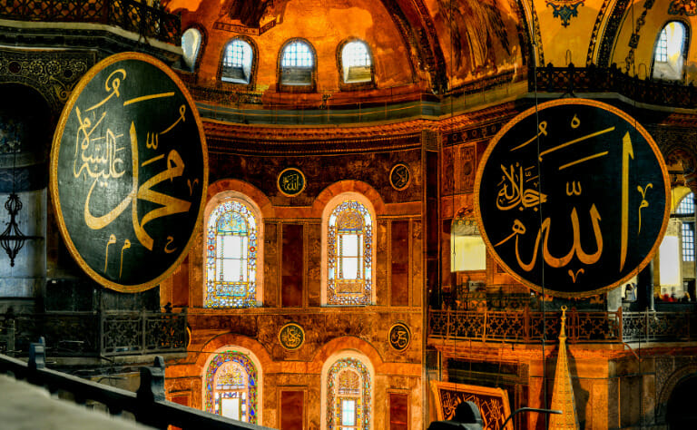 Eglise Sainte Sophie Istanbul